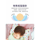 Puku Baby Pillow Minky Fabric Butterfly Shape - 8 Designs