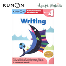 Kumon Grade 4 English Workbook: Writing