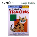 Kumon My First Book of Tracing (2-4 Years)