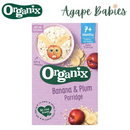 Organix Organic Cereal - Banana & Plum Porridge, 200 g. Exp: 11/25
