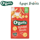 Organix Goodies Organic Alphabet Biscuits, 5 x 25 g Exp: 11/24