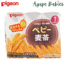 Pigeon Baby Barley Tea 125ML X 3 Exp: