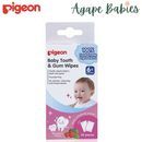 Pigeon Baby Tooth & Gum Wipes Strawberry 20s Exp: