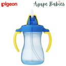 Pigeon Petite Straw Bottle Hanging Type 150ml 9m+ - Blue