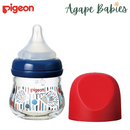 Pigeon Softouch My Precious Feeding Baby Bottle Glass 80ml (SS) - Hedgehog
