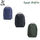 Bold PYX: 24L Everyday/Travel Backpack - 3 Color