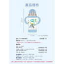 Puku Stainless Steel Insulated Training Bottle 240ml - Pink