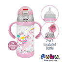 Puku Stainless Steel Insulated Training Bottle 240ml - Pink