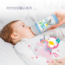 Puku Stainless Steel Insulated Training Bottle 240ml - Pink