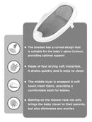 Bonbijou Sit & Wash Baby Bath Support Seat