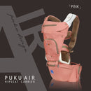 Puku Air Baby Hip Seat Carrier - Coral