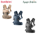 BabyBjorn One Baby Carrier Cotton Mix - 3 Color