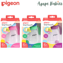 Pigeon StarTouch Straw Cup with Gravity Ball Straw 250ml - 3 Colors