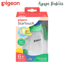 Pigeon StarTouch Straw Cup with Gravity Ball Straw 250ml - 3 Colors