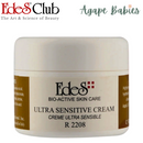 Edes Ultra Sensitive Cream - 100ml