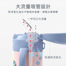 Puku Kids Stainless Steel Insulated Straw Bottle 350ml - Space Blue