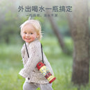 Puku Kids Stainless Steel Insulated Straw Bottle 350ml - Space Blue