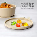 Puku Food Grade Silicone Suction Kids Bowl With Lid - 2 Colors