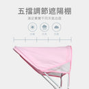 Puku Sunny Bike Kids Tricycle with Sun Shade and Music (18m+) - 2 Colors