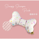 Puku Baby Pillow Minky Fabric Butterfly Shape - 8 Designs