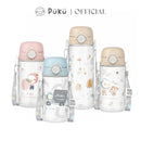 Puku Tritan Spout Bottle - 330ml /500ml