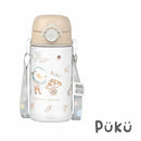 Puku Tritan Spout Bottle - 330ml /500ml