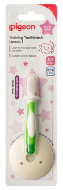 Pigeon Training Toothbrush Lesson 1 - Green