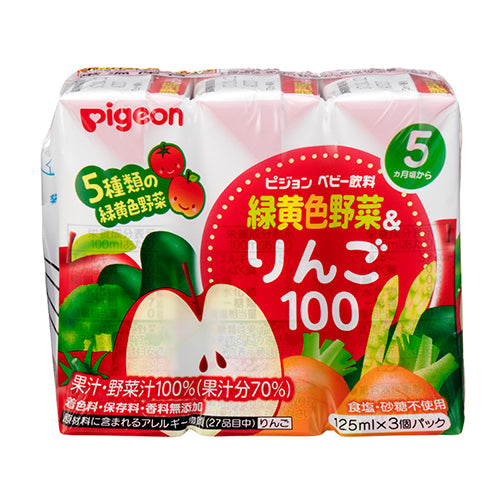 Pigeon Baby Juice Vegetable & Apple 100% 125ML X 3 (JP) Exp: