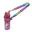 MCK-TKDK Bottle Sling Strap - 11 designs