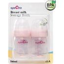 Spectra Wide Neck PP Bottles Pack of 2