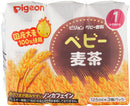Pigeon Baby Barley Tea 125ML X 3 Exp: