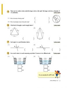 Kumon Grade 5 Geometry & Measurement