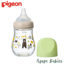Pigeon Softouch My Precious Feeding Baby Bottle Glass 160ml (SS) - Bear