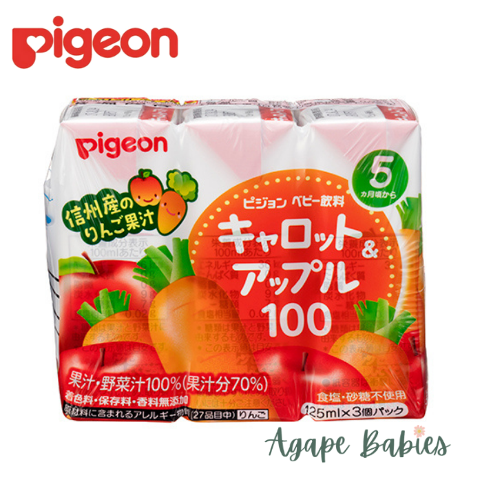 Pigeon Baby Juice Carrot & Apple 100% 125ML X 3 (JP) Exp: 11/24