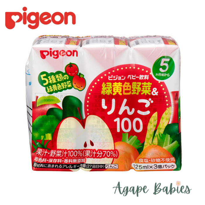 Pigeon Baby Juice Vegetable & Apple 100% 125ML X 3 (JP) Exp: