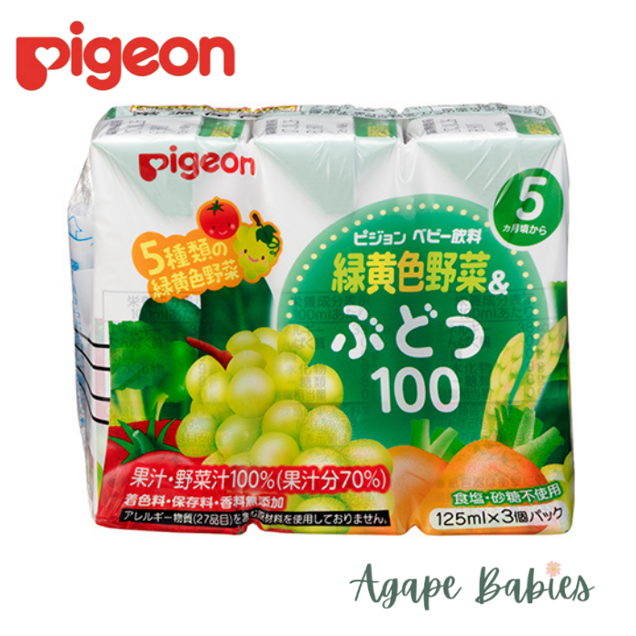 Pigeon Baby Juice Vegetable & Grape 100% 125ML X 3 (JP) Exp: 09/24
