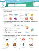 Kumon Summer Review & Prep: 1-2
