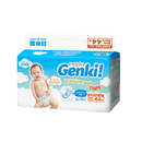 Nepia Genki Premium Soft Tape (8 Packs/Cartoon) - NB44 -FOC Showa Baby Wipes 99.5% Water 80s x 3packs