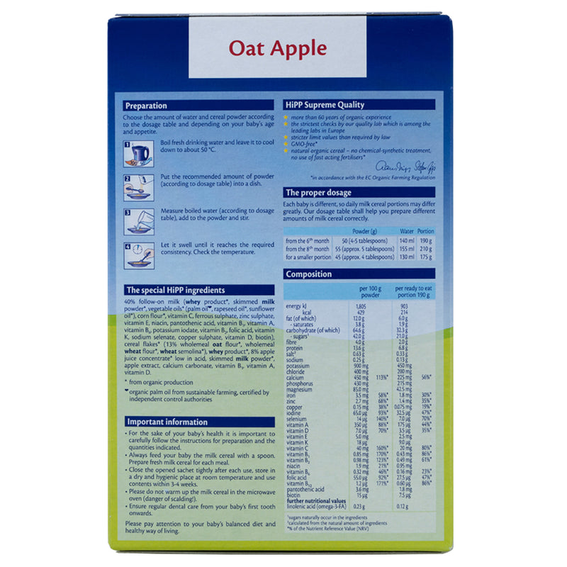 Hipp Organic Good Night Milk Pap OAT Apple 250g (6 Months Up)  Exp: 10/24
