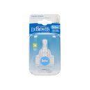 Dr. Brown's Level 2 Silicone Narrow Neck "Options" Nipple - 2 Pack