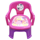 Lucky Baby  Beep Beep Baby Chair Princess