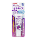 Pigeon Toddler Tooth Gel - Grapes