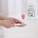 Pigeon Nipple Cleansing Brush (2 PC/Pack)