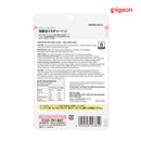 [6-Pack] Pigeon Retort Baby Food Tuna Fried Rice 80g Exp: 02/26