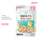 [6-Pack] Pigeon Retort Baby Food Tuna Fried Rice 80g Exp: 02/26