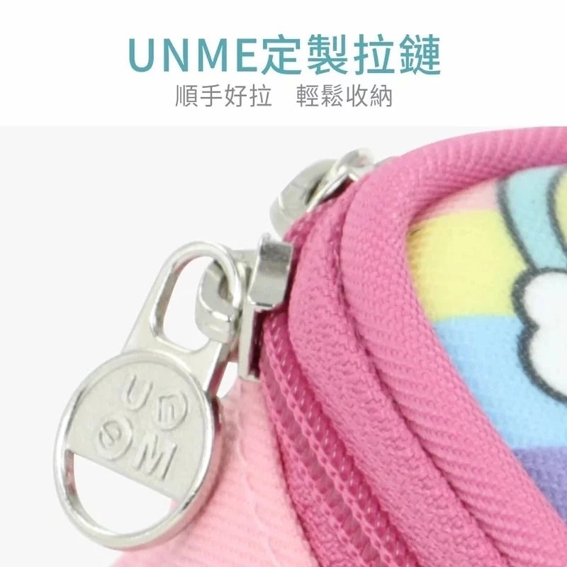 UNME by Puku Waterproof Pencil Case School Stationery Pouch Hard Case - 6 Designs