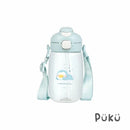 Puku Tritan 2 in 1 Bottle 550ml - 3 Colors