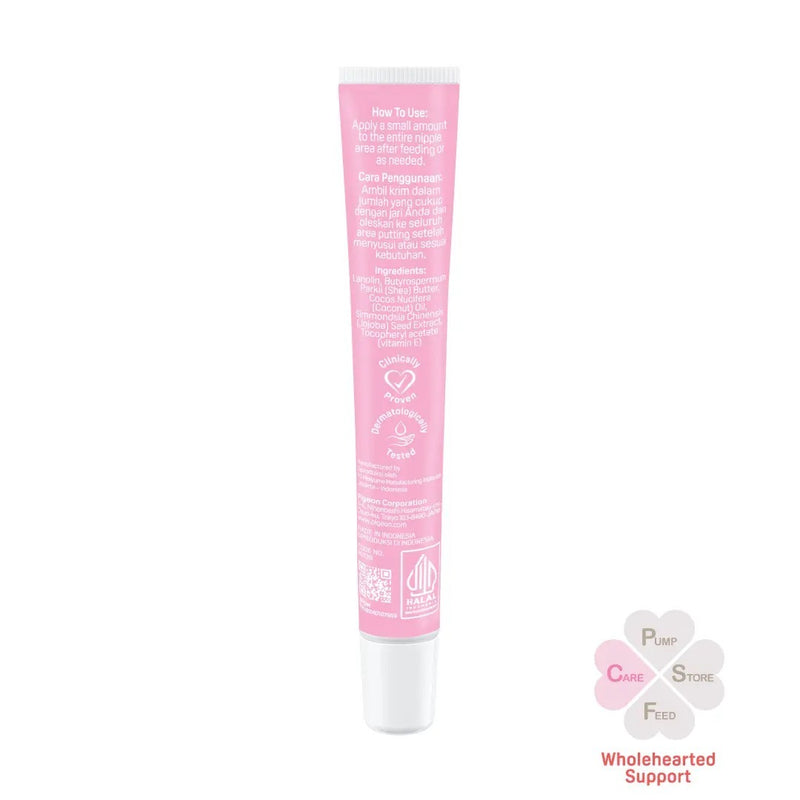 Pigeon Nipple Care Cream 20g