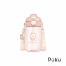 Puku Tritan 2 in 1 Bottle 550ml - 3 Colors