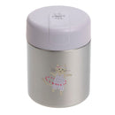 Lassig Food Jar Tiny Team - 2 Designs
